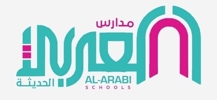 شعار مدارس العربي الحديثة