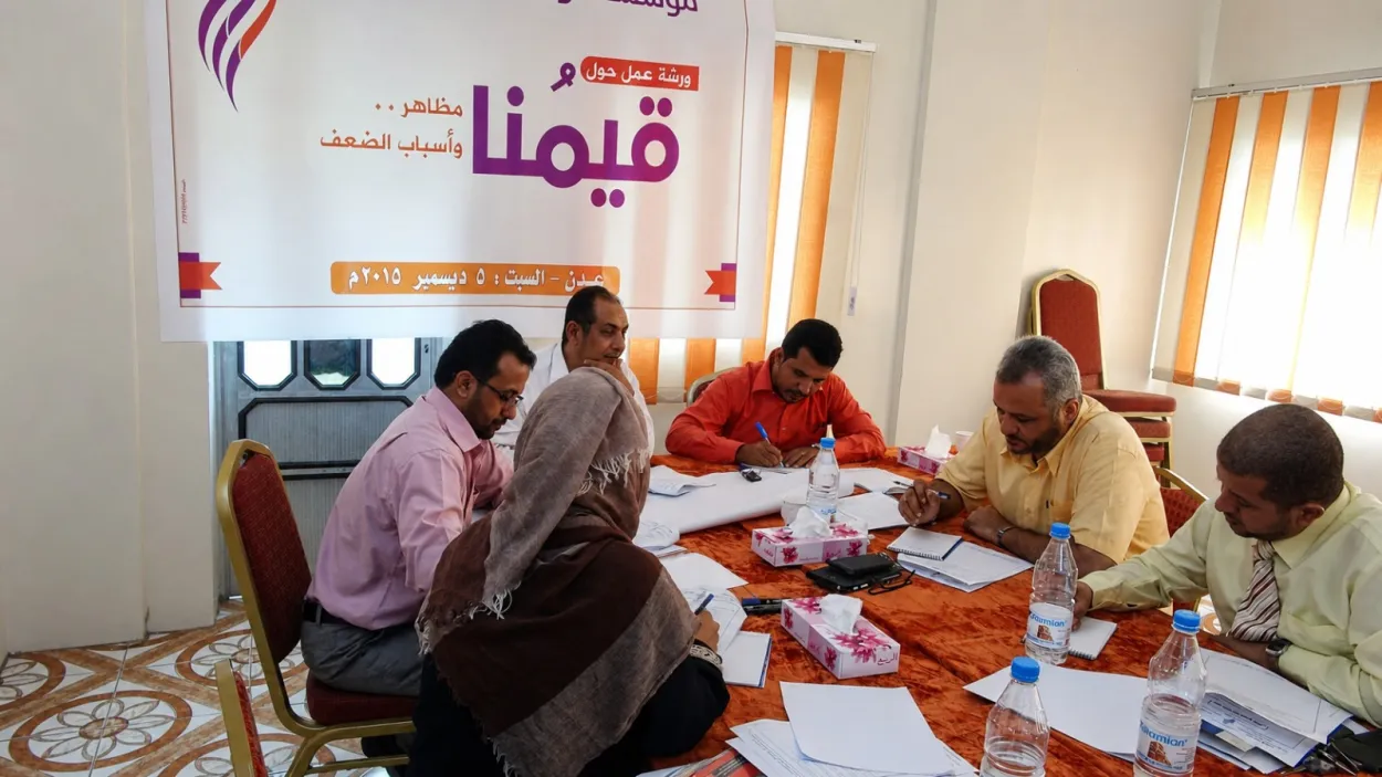 3 من ضحايا اغتيالات عدن في صورة واحدة