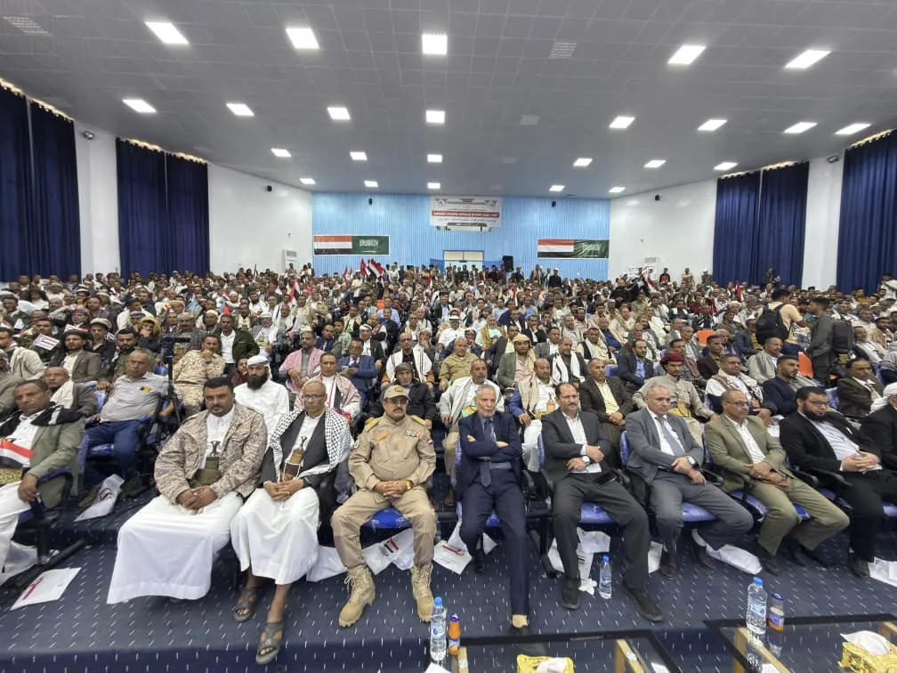 من اللقاء الموسع لمشائخ ووجهاء مديريات صبر