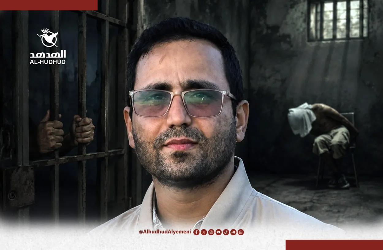 "نافذة ضيقة" لوجوه تختفي خلف الجدران.. صحفي يستعيد آلام  58 يوماً في أحد سجون الحوثيين بصنعاء