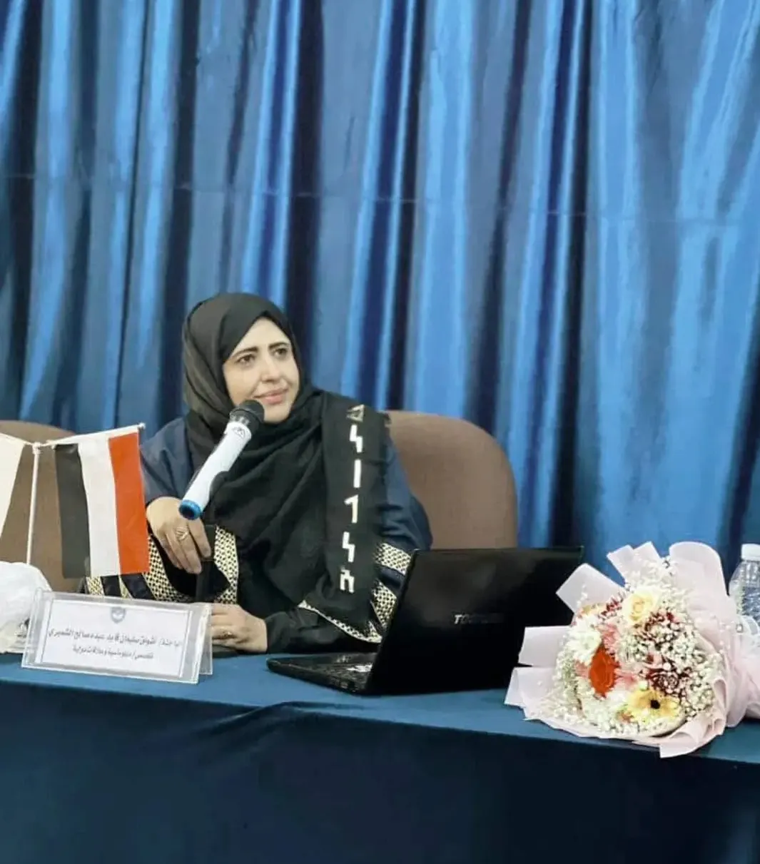 أشواق الشميري