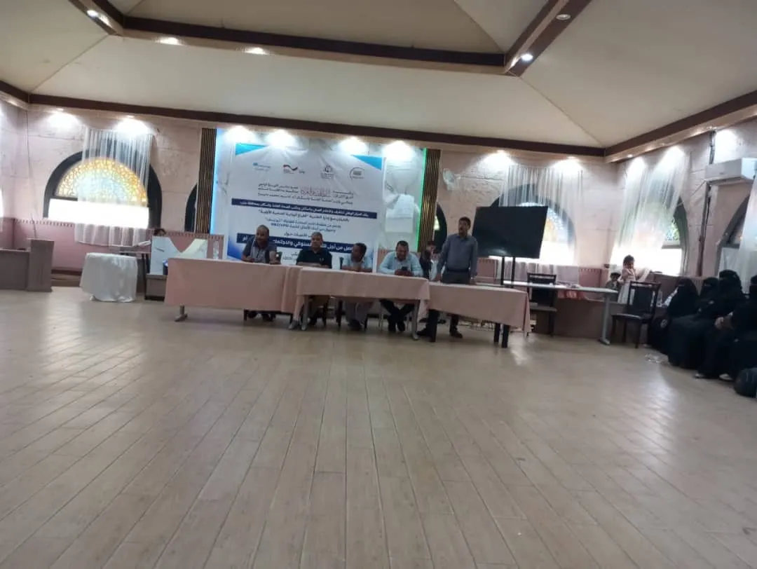 صحة مأرب تختتم دورة تدريبية للأمهات حول التواصل من أجل التغيير السلوكي والاجتماعي