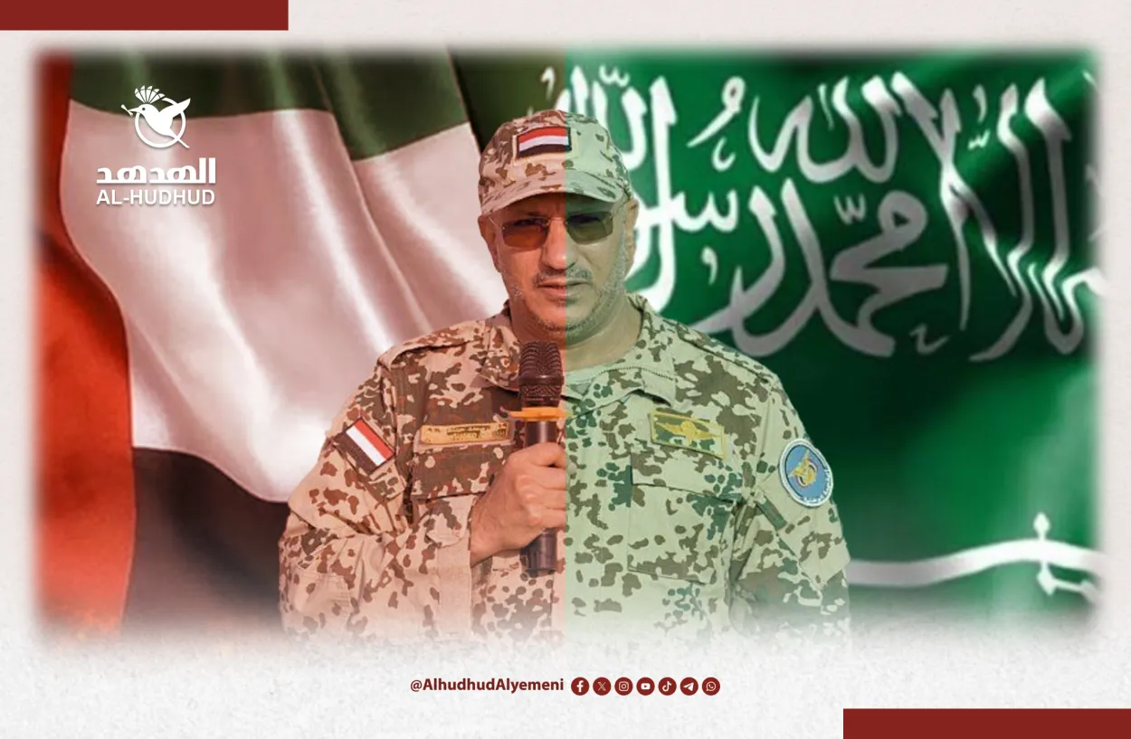 تصميم خاص بمنصة الهدهد 