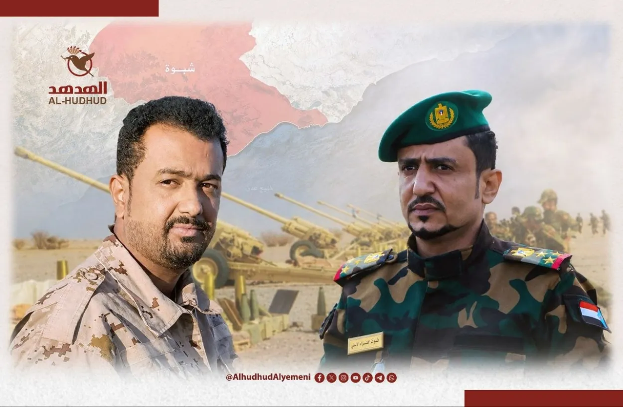 تحركات جديدة لـ"الانتقالي" في شبوة برعاية إماراتية وتنسيق حوثي.. ماذا يجري قرب حدود حضرموت؟