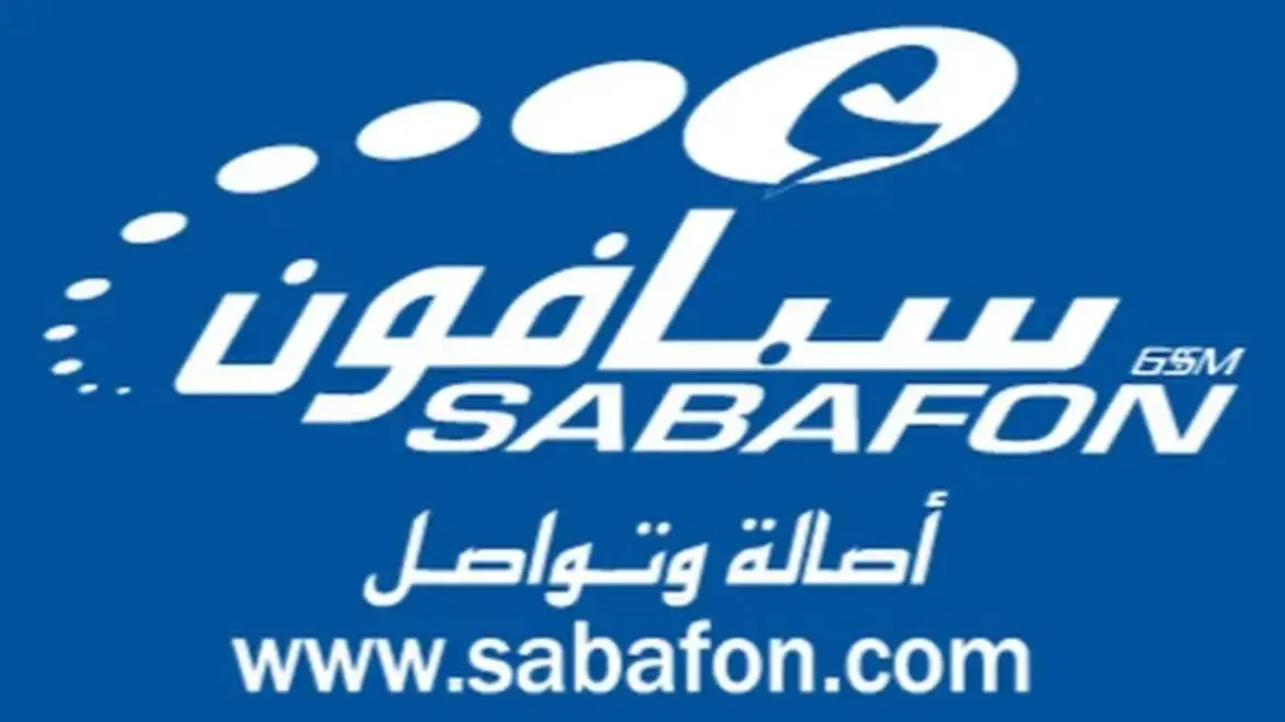 مصدر: سبأفون تستلم شحنة اتصالات محتجزة في ميناء عدن منذ 5 سنوات