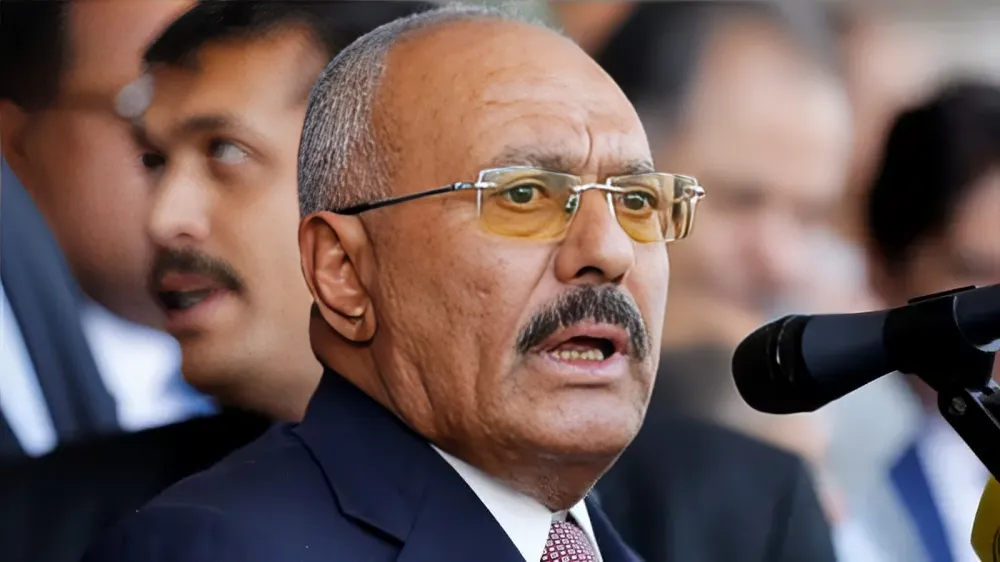 علي عبدالله صالح