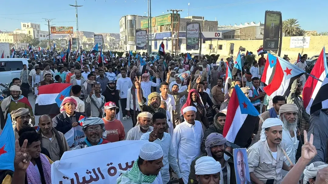جانب من مسيرة  أنصار الانتقالي  في سيئون