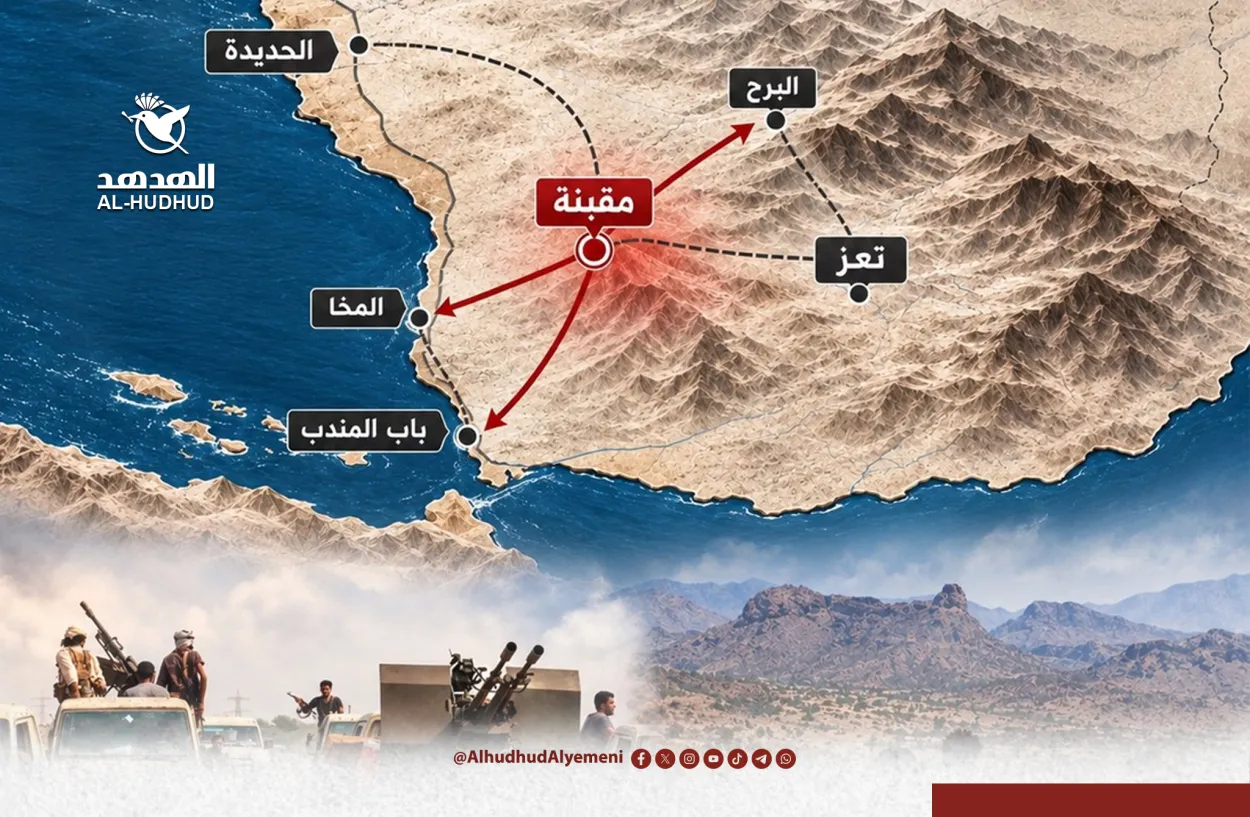 مقبنة.. عقدة الجبهات الغربية لتعز والطريق إلى الساحل