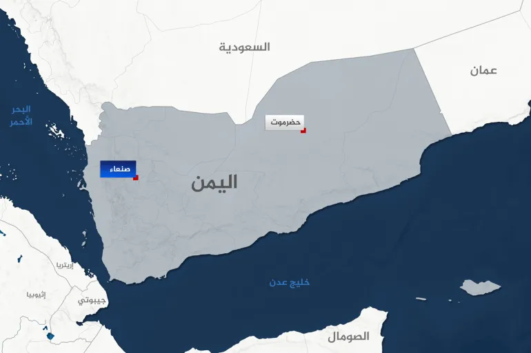 من الصين إلى تركيا وروسيا وإيران.. كيف اختلفت في تغطية أحداث حضرموت؟