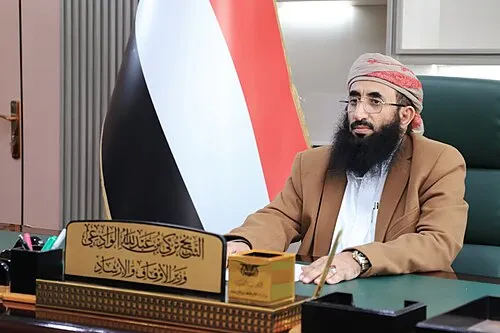 وزير الأوقاف والإرشاد
