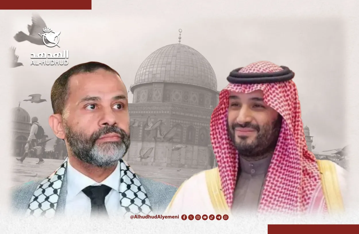 الشيخ حميد الأحمر 
