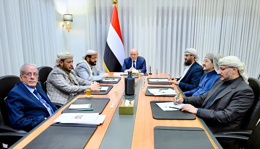 مجلس القيادة الرئاسي 
