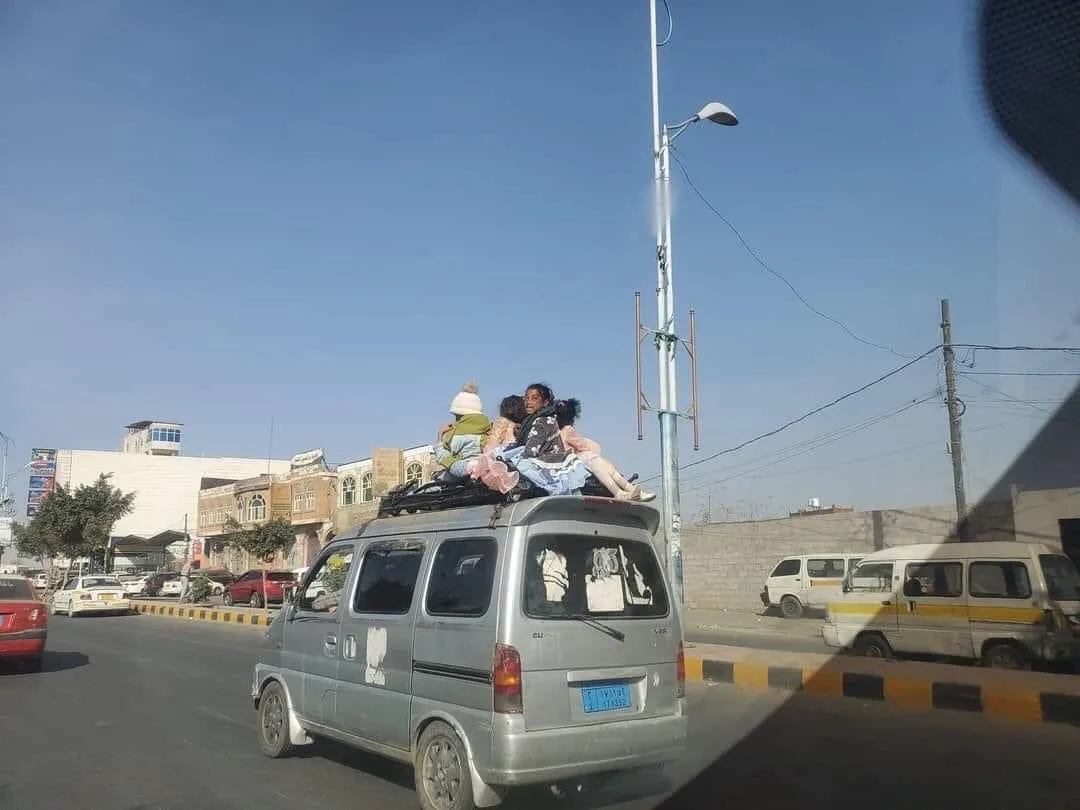تقرير حقوقي يوثق نزوح 260 أسرة من "إب" هرباً من ملاحقات الحوثيين