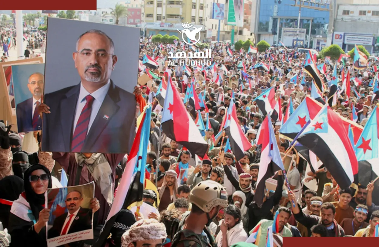 عيدروس الزُبيدي رئيس المجلس الانتقالي 