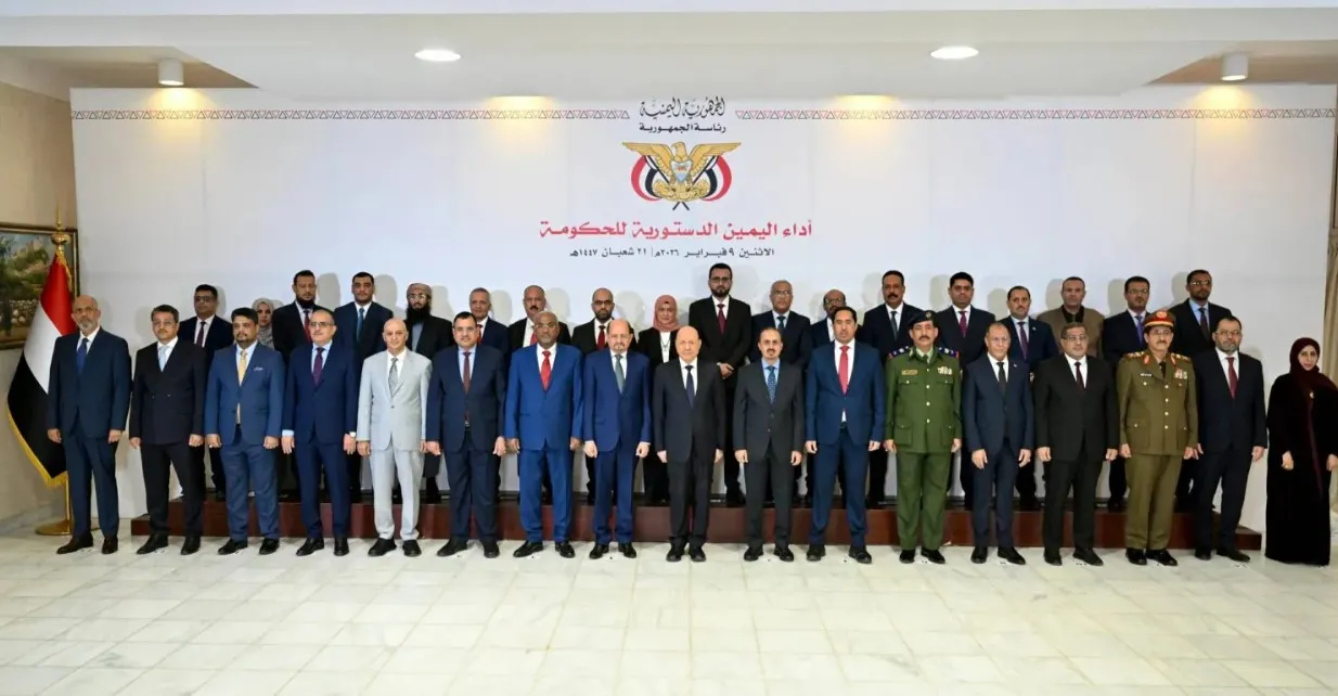 الحكومة اليمنية 