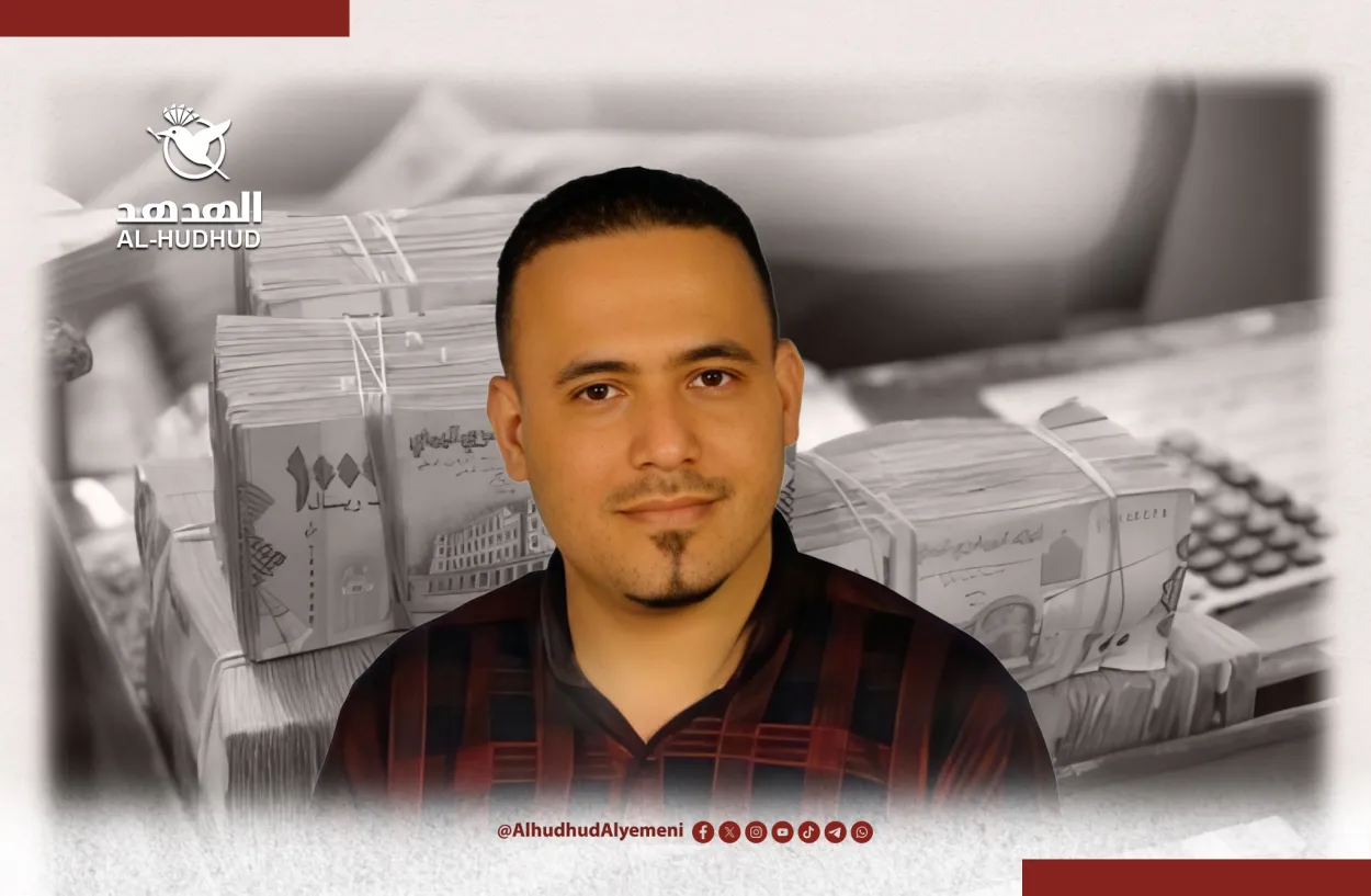 الصحفي وفيق صالح - الهدهد 