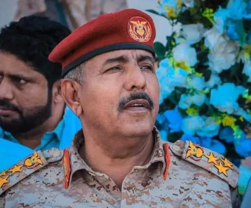اللواء محمد عمر اليميني