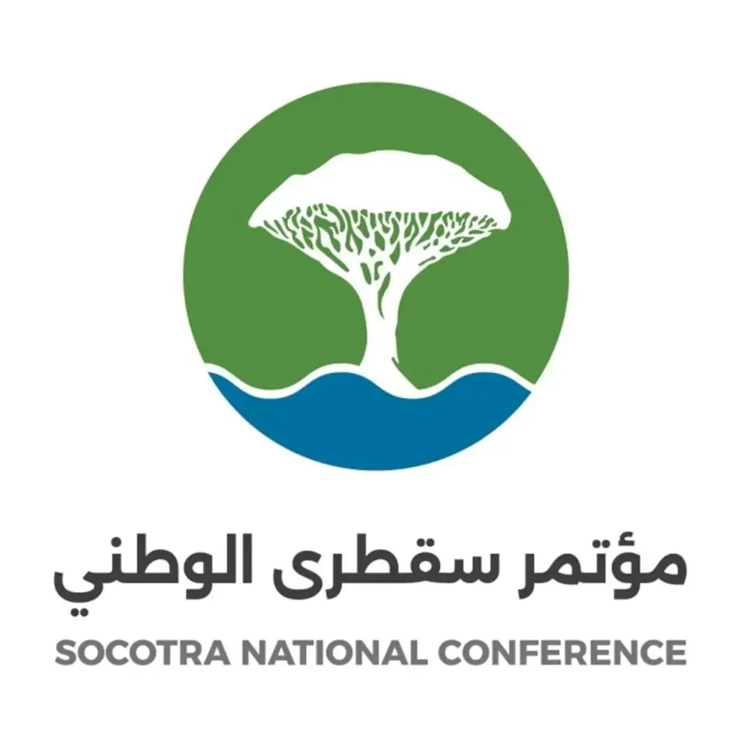 مؤتمر سقطرى الوطني يدعو العليمي لإعادة تشكيل اللجنة التحضيرية لمجلس التنسيق والتوافق في أرخبيل سقطرى