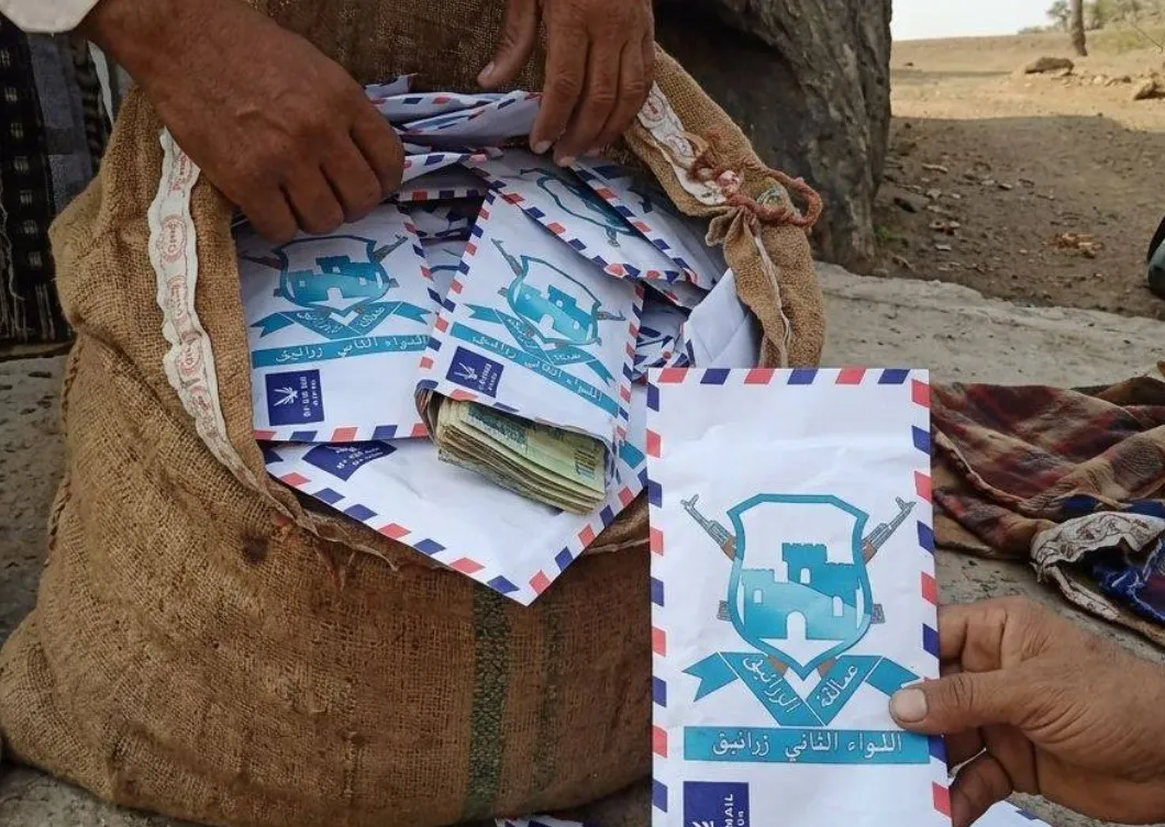 مبادرة بكسوة عيد لأطفاال الأسر االفقيرة - الحديدة