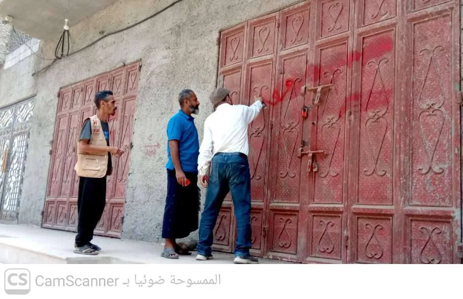 أحد مخازن مياه شملان جرى إغلاقه في عدن 