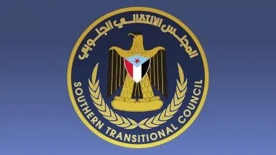 متحدث الانتقالي يتهم جهات مرتبطة بالسعودية بإعادة إغلاق مقر المجلس في عدن