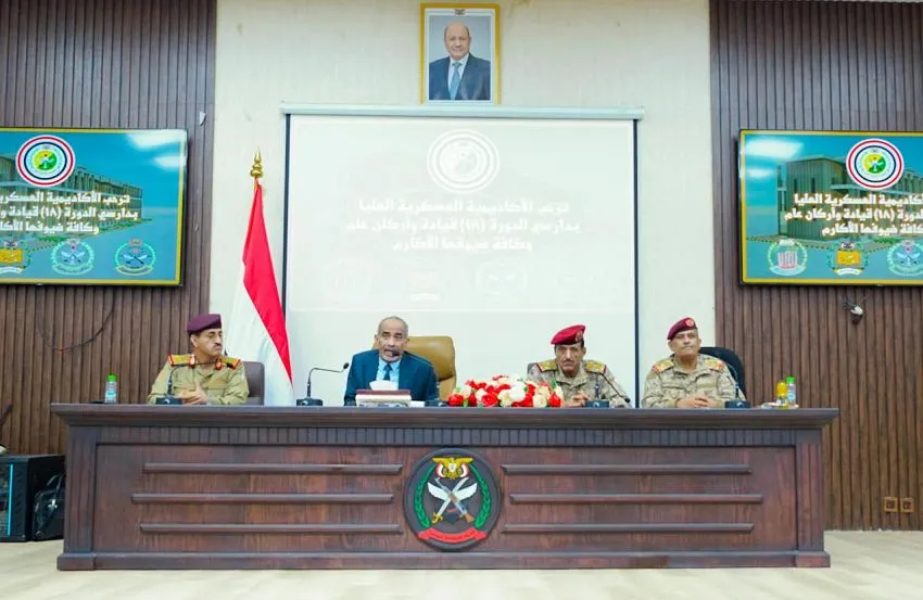 "الصبيحي" يؤكد أن استعادة صنعاء وإنهاء الانقلاب الحوثي "هدف ثابت لا حياد عنه"