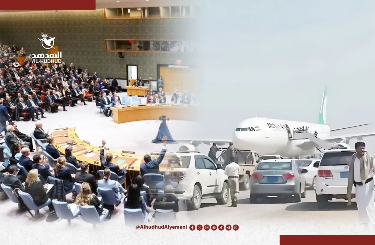 أبعد من اختراق الأجواء.. كيف انتهكت إيران السيادة اليمنية من منبر الأمم المتحدة بـ"تساهل أممي"؟