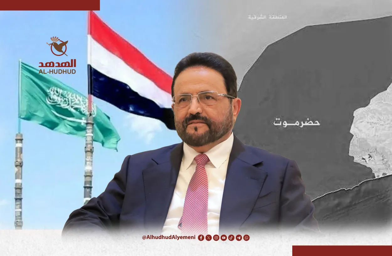 العرادة يشخّص أزمات اليمن: انتقد مناكفات النخب وكشف كواليس منع حرب أهلية جديدة في حضرموت وأشاد بالدعم السعودي