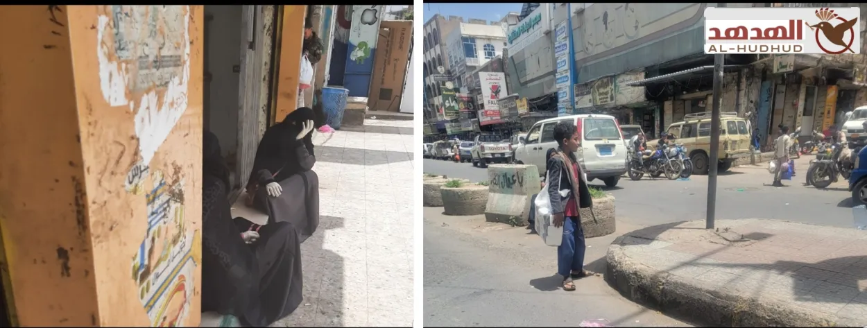 عندما يصبح التسوّل حبل النجاة الأخير في مناطق سيطرة الحوثيين