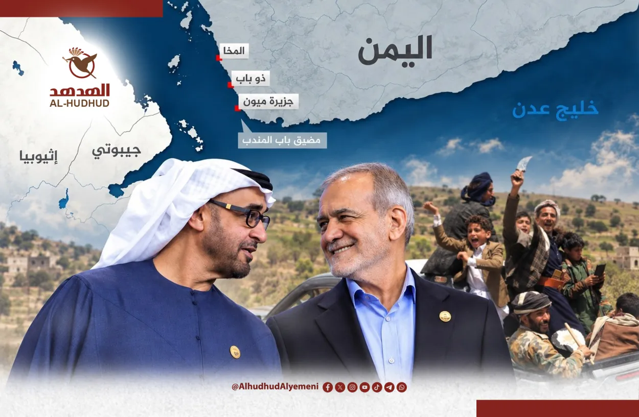 «صفقة باب المندب».. هل كان سقوط المخا ثمناً لتفاهم إيراني–إماراتي؟