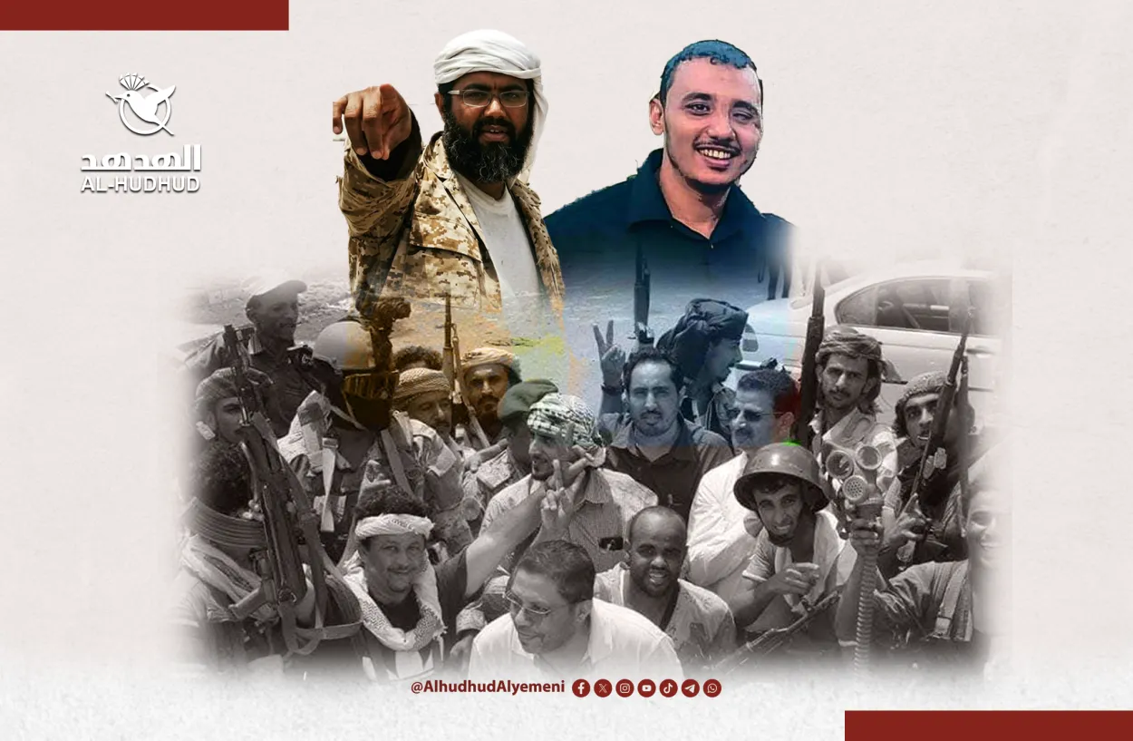 من مقاومي عدن - الهدهد