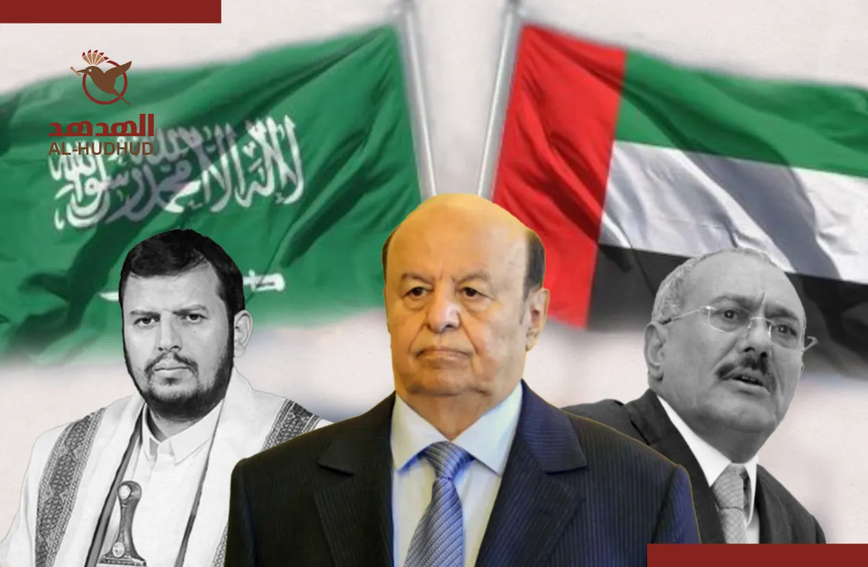 لقطة شاشة من تقرير قناة الغد الممولة من الإمارات