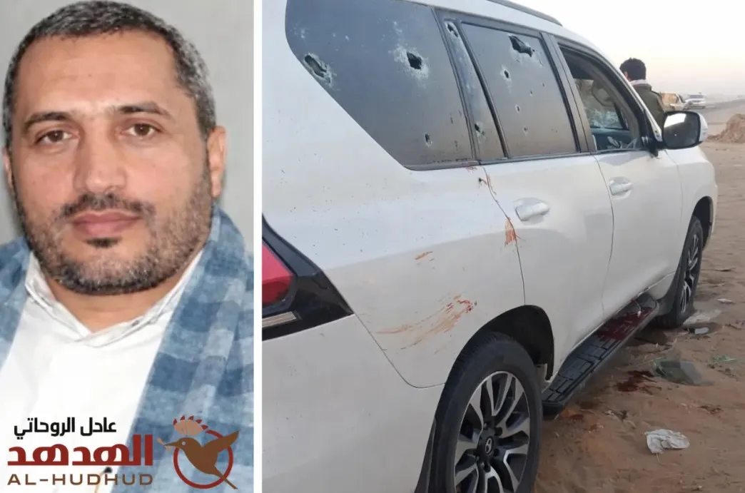 القيادي في حزب الإصلاح عادل الروحاني - الهدهد