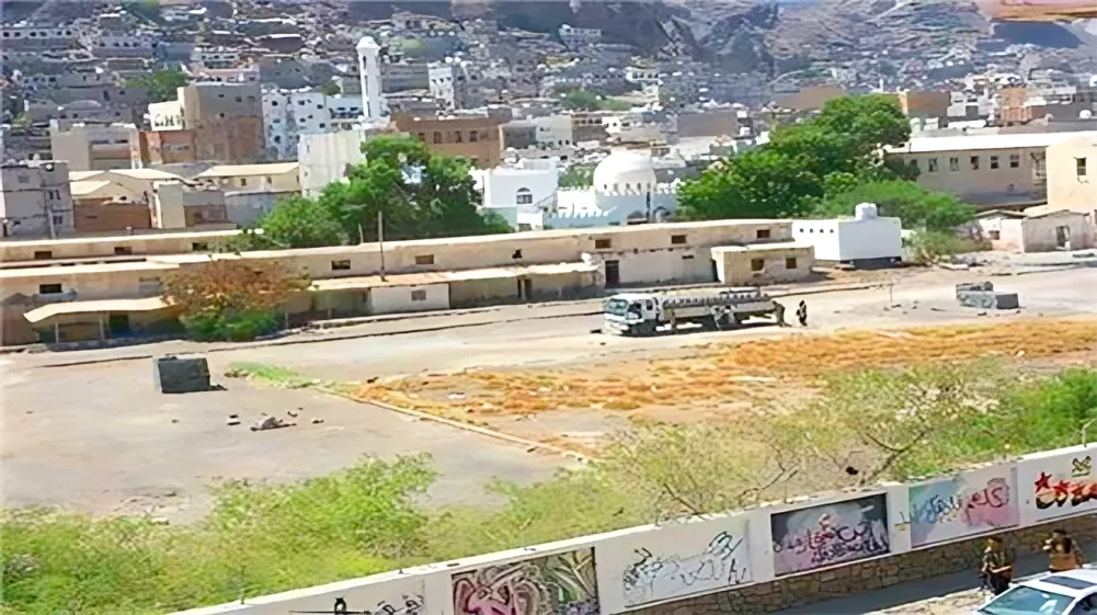 نزاع حول معسكر 20 يونيو في عدن 