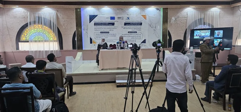 ندوة بمأرب تؤكد على أهمية الإصلاح التشريعي لضمان استقلالية وتعددية وسائل الإعلام