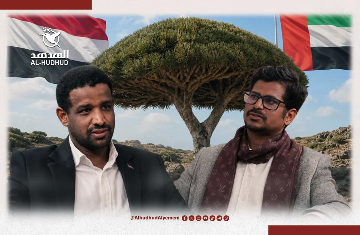 اختبار السيادة.. باحثون يفككون لـ "الهدهد" خلفيات وتوقيت التشكيك بهوية سقطرى ودور الإمارات 