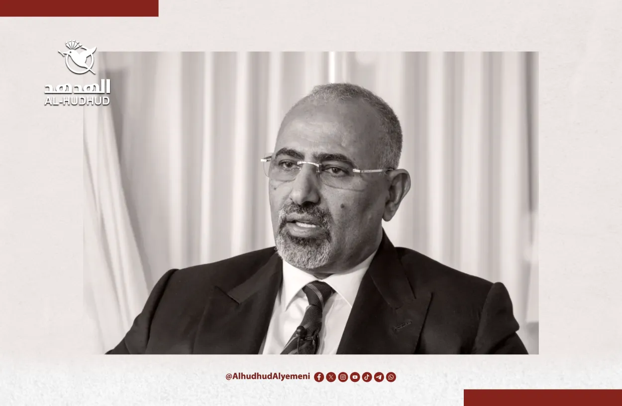 عيدروس الزُبيدي رئيس المجلس الانتقالي 