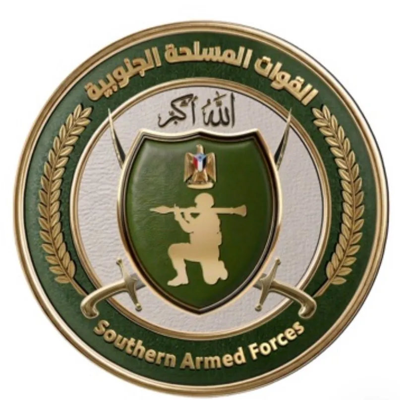 في تحدٍ جديد لعملية دمج التشكيلات العسكرية.. قوات الانتقالي "المنحل" تطلق منصاتها على وسائل التواصل الاجتماعي