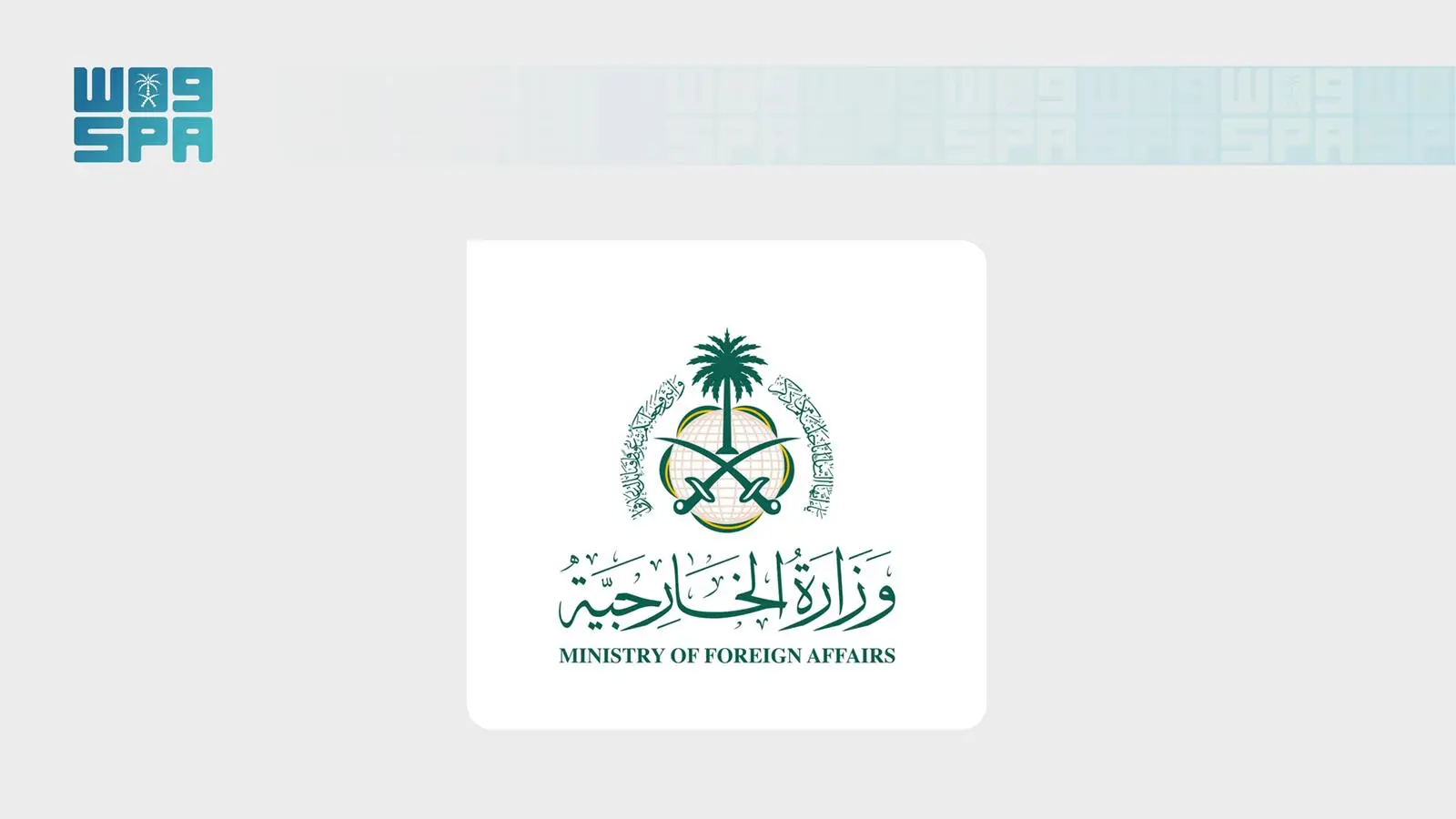السعودية ترفض اتهامات الحوثيين وتؤكد اتخاذ إجراءات لحماية سفنها واستمرار دعم الحكومة اليمنية