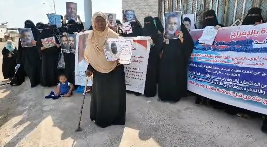 من وقفة احتجاجية في عدن 