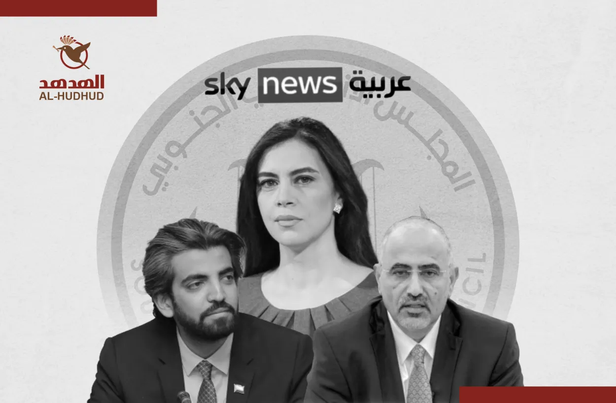 شعار الانتقالي وسكاي أبو ظبي