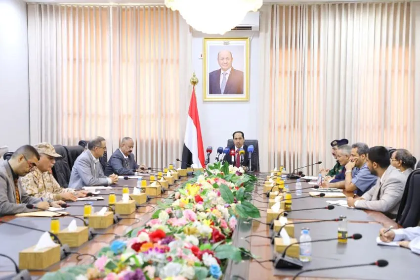 انطلاق أعمال اللجنة الإشرافية لدعم وإسناد الجبهات في عدن
