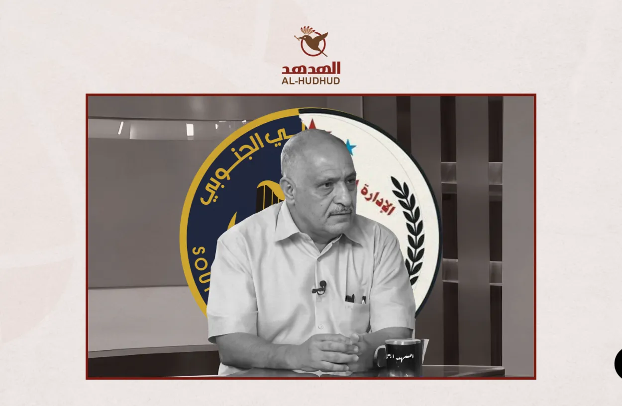 شعار اللجان المجتمعية في عدن