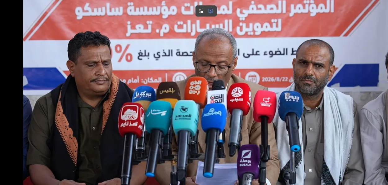 عجز 70% وتوقف الإمدادات.. محطات غاز السيارات بتعز تكشف الأسباب وتطالب بتدخل عاجل 