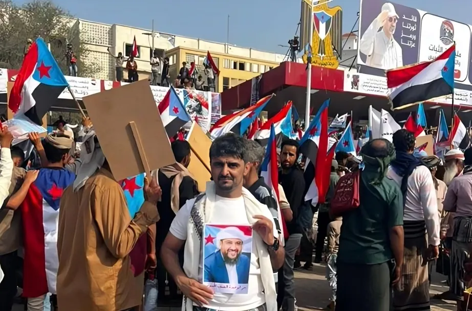 من تظاهرة عدن 
