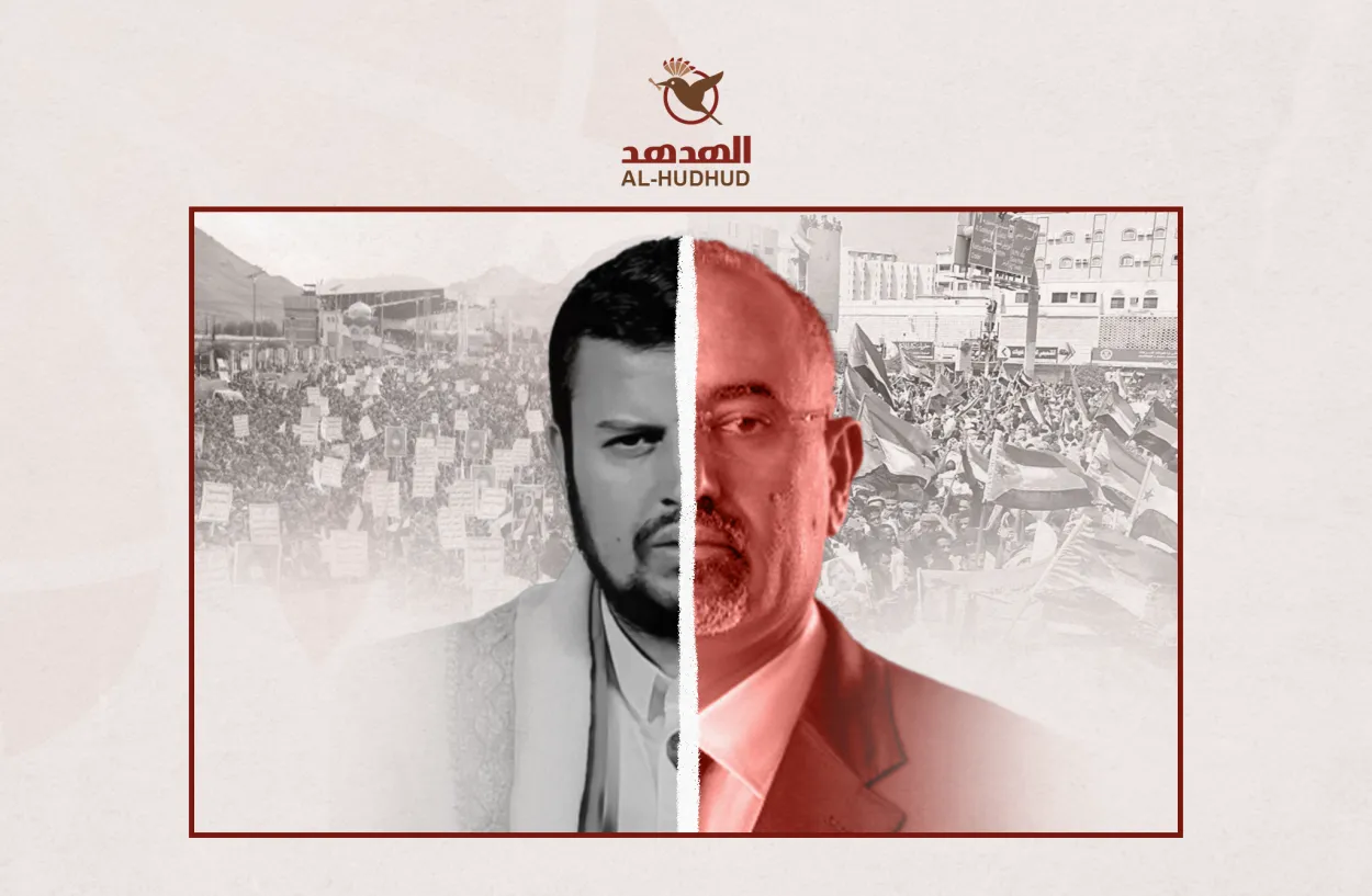 عبدالملك الحوثي وعيدروس الزُبيدي