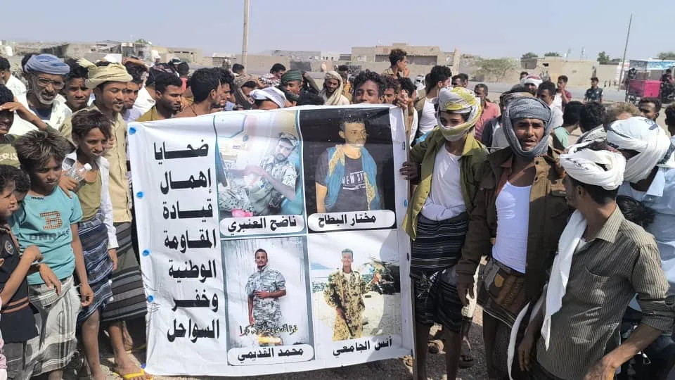 جانب من الاحتجاجات في ذوباب 