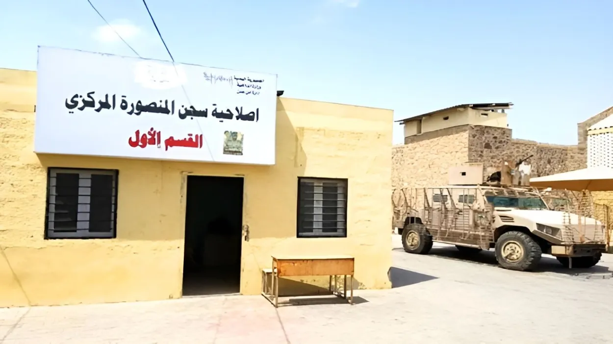 سجن المنصورة المركزي - عدن