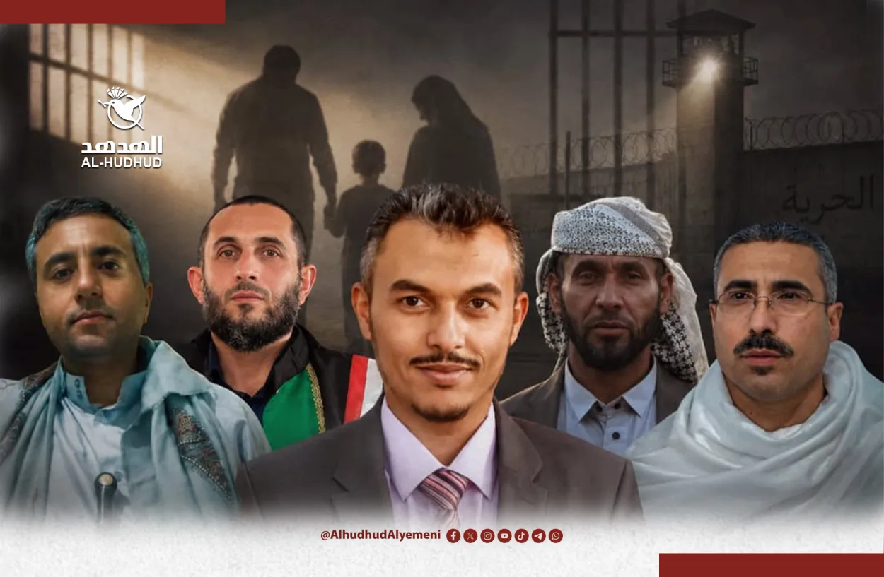 خلف سجون الحوثي.. أبناء المختطفين في إب يروون وجع الغياب