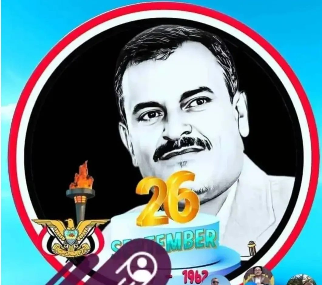 مليشيات الحوثي تختطف القيادي الناصري أحمد طارش خرصان في إب 